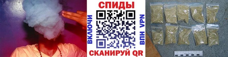 купить  цена  Верхнеуральск  БУТИРАТ 99% 