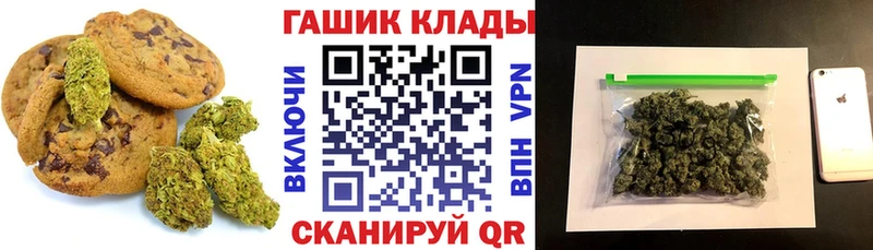 Canna-Cookies марихуана  Верхнеуральск 