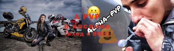 дистиллят марихуана Заволжск
