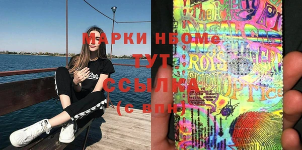 круглые Верея