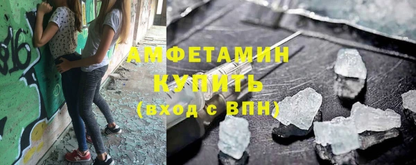 круглые Верея