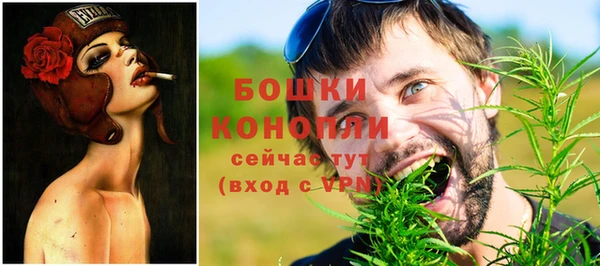 кристаллы Верхнеуральск
