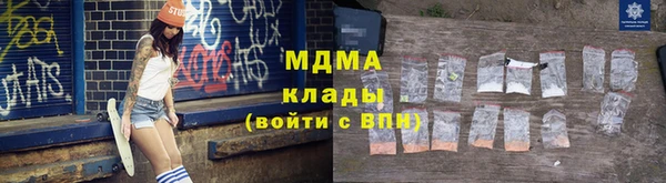 круглые Верея