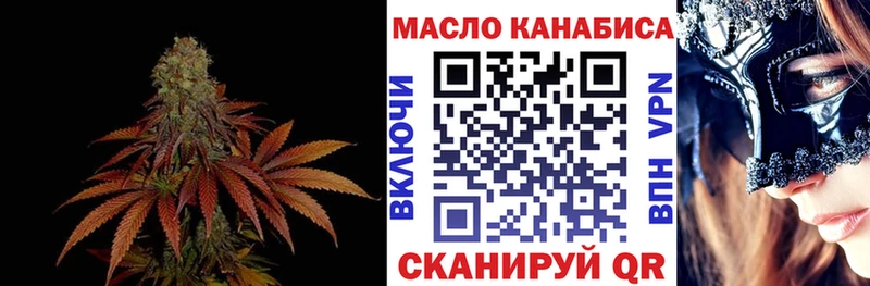 Дистиллят ТГК Wax  Верхнеуральск 
